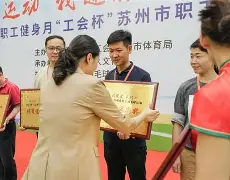 逆境之中保持冷静,稳扎稳打的成语