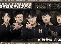 LOL英雄联盟下注平台_包含防守强度全面提升，空间压缩明显的词条